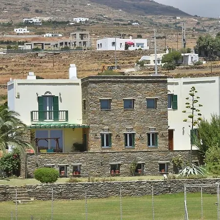 Luxury Household In The Oustkirts Of Tinos Town *